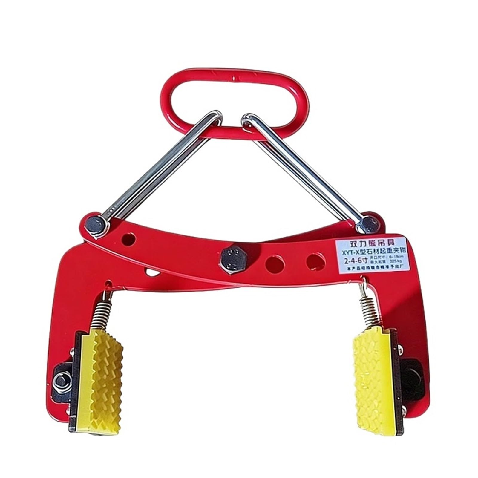 Adjustable Jaw Width Stone Lifting Clamp With Rubber-Lined Jaws For Curb Stones Marble Lifter Anti-slip Electric Hoists(8-24cm 280kg)