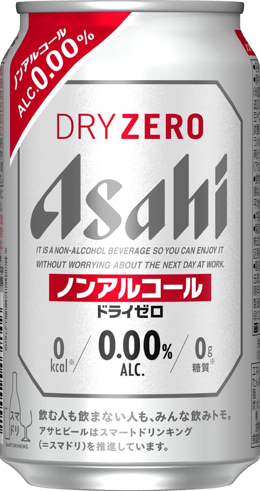 Asahi ドライゼロ 3ケース Amazon.co.jp: アサヒ ドライゼロ ノンアルコール （350ml × 24