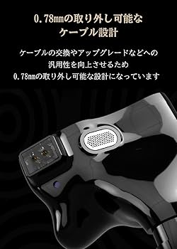 【美品】Tangzu Bajie 八戒 TANGZU BA JIE [八戒]｜新品通販フジヤエービック