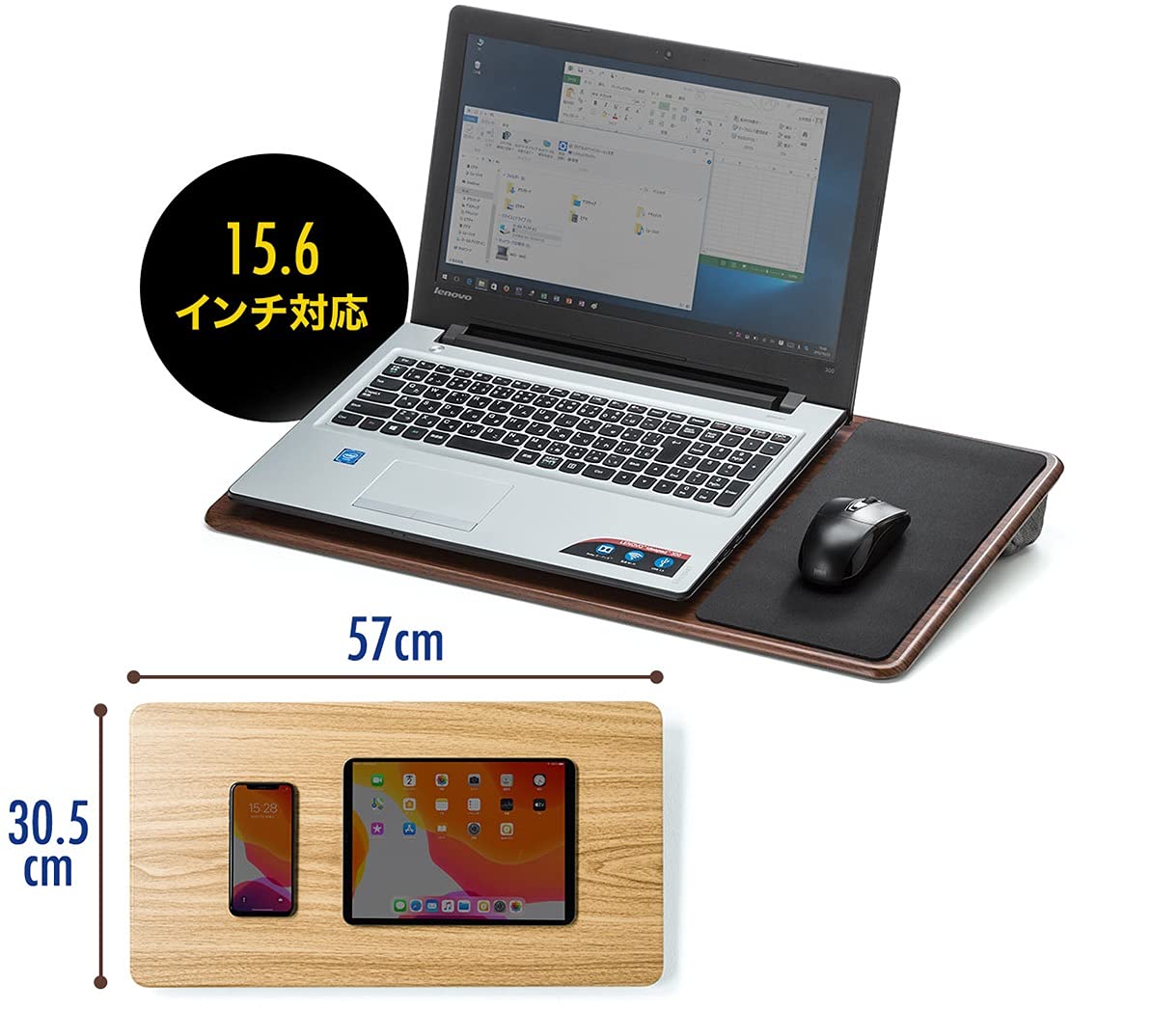 手作りミニサイドテーブル2個セット　パソコン台、マウス台などに サイドテーブル キャスター付 テーブルワゴン 高さ70cm リヴ （ 収納