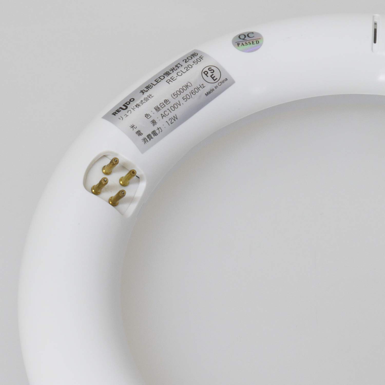 Amazon | 丸形LED蛍光灯 FCL 20形 11W 1200lm 昼白色(5000K) グロー式