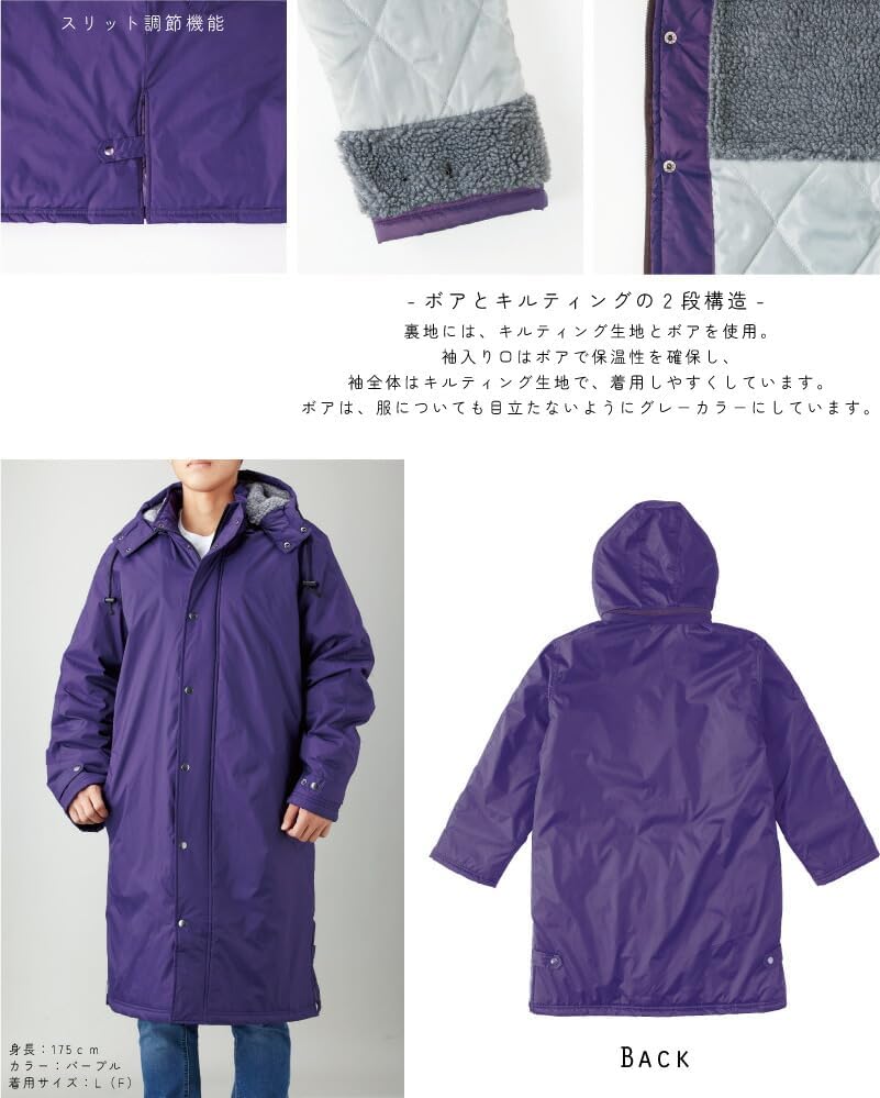 美品】NOVEMBER 24-25 DESIRE W 152 DESIRE W 24-25 | NOVEMBER