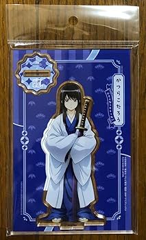 Amazon.co.jp: 銀魂 桂小太郎 アクリルスタンド 小さくなっ