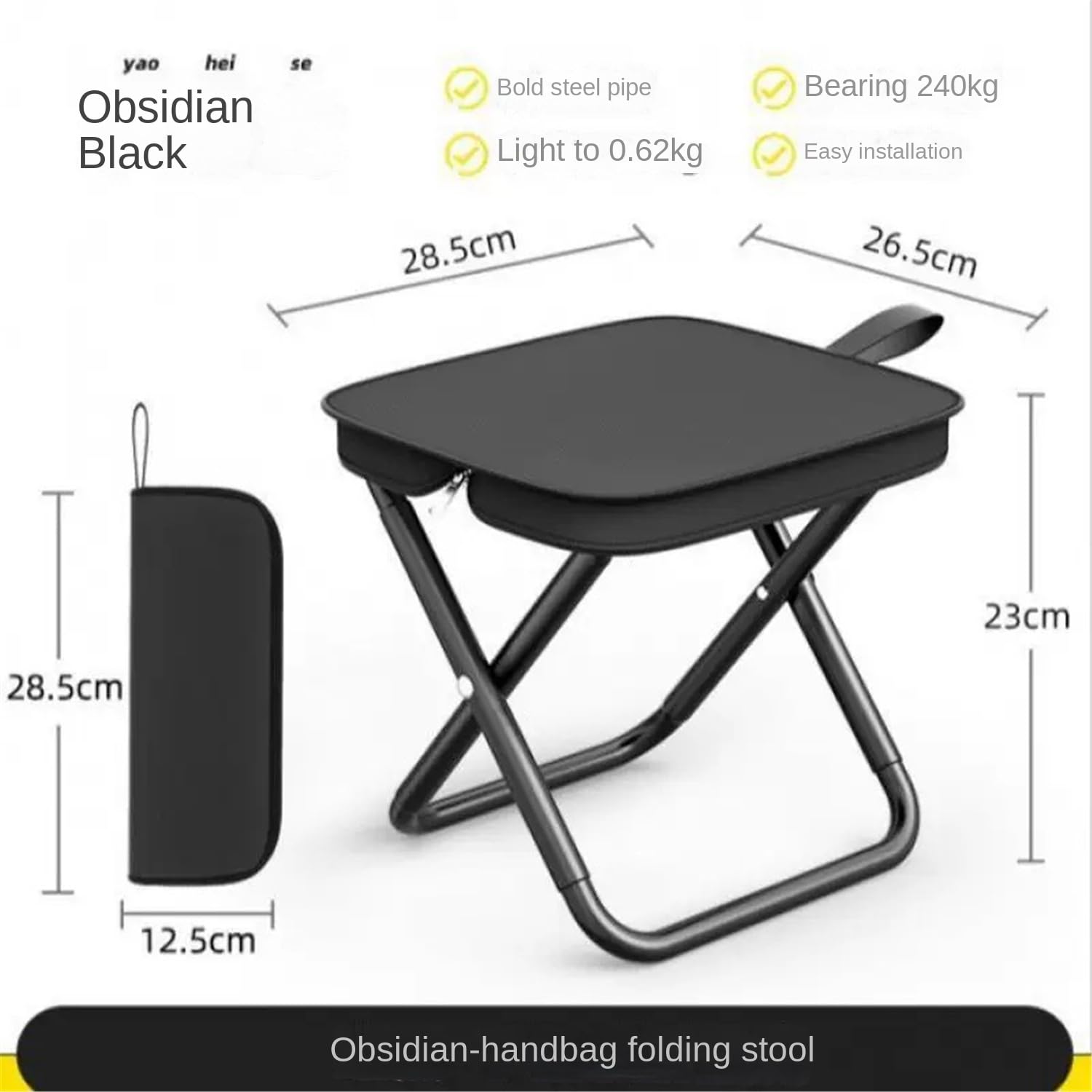 KYKUSS Portable Folding Stool, Small Portable Stool for Adults, Fishing Hiking Gardening and Beach with Carry Bag, Hold Up to 265 LBS (Black)