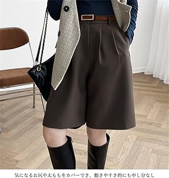 Amazon | [HUALIANYI] ワイドパンツ ショートパンツ レディース