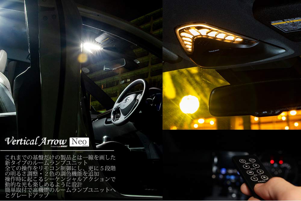 Amazon | 【C-HR用特別セット/特別価格】流れるシーケンシャル