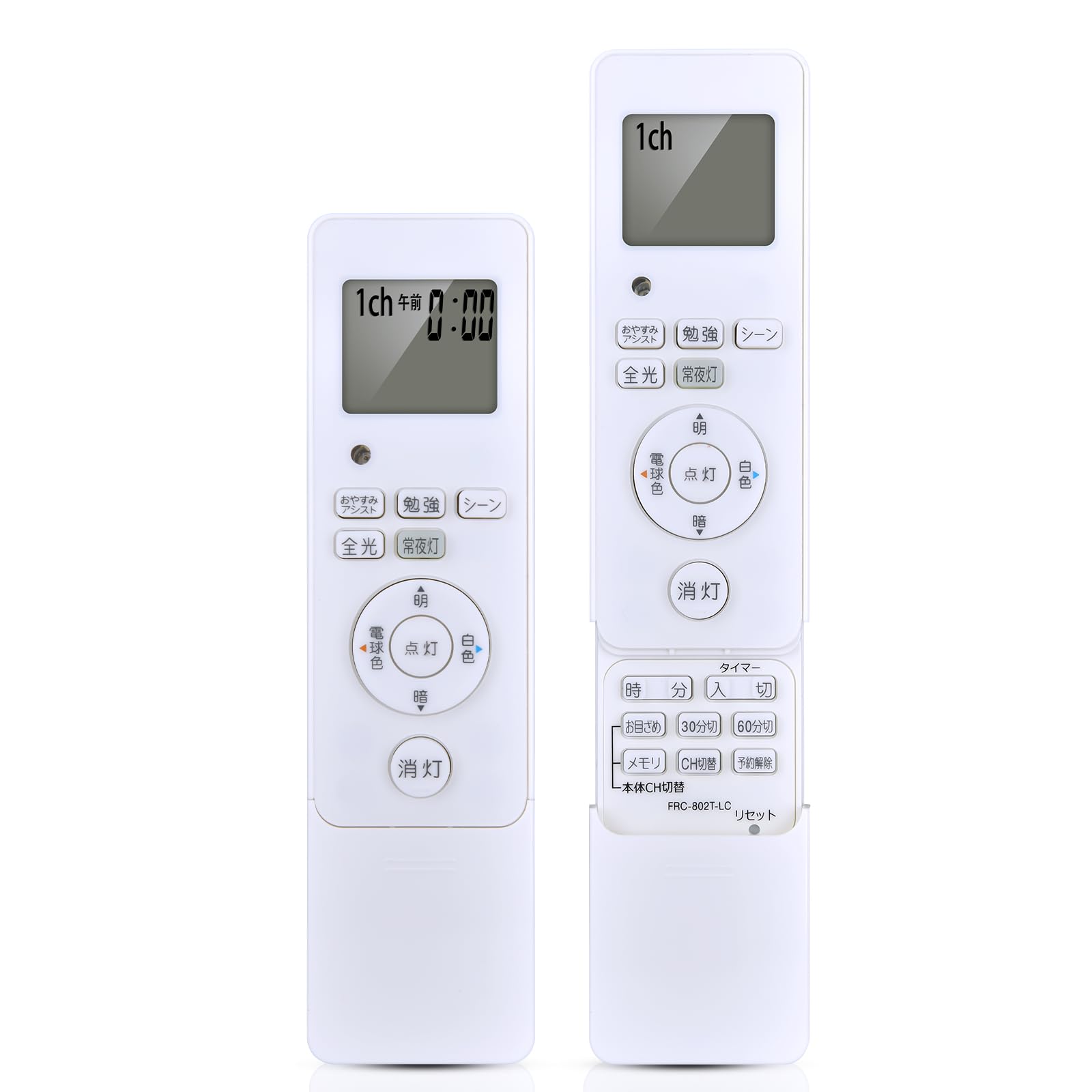 Amazon.co.jp: シーリングライトリモコン FRC-802T-LC (FRC-211T代替品