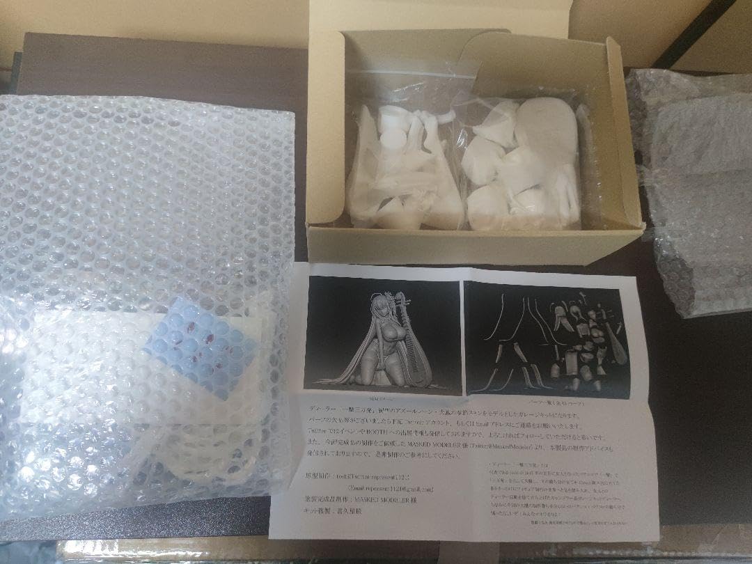 Amazon.co.jp: 一撃三万発 アズールレーン 大鳳 春節ver