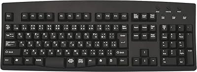 SolidTek Black Wired USB Keyboard Both Languages JAPANESE and ENGLISH Bilingual Keyboard