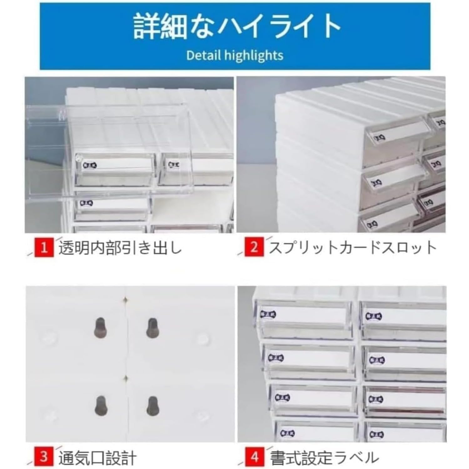 Amazon | Hinniuy 引き出し式収納ボ ハードウェア部品 プラスチック