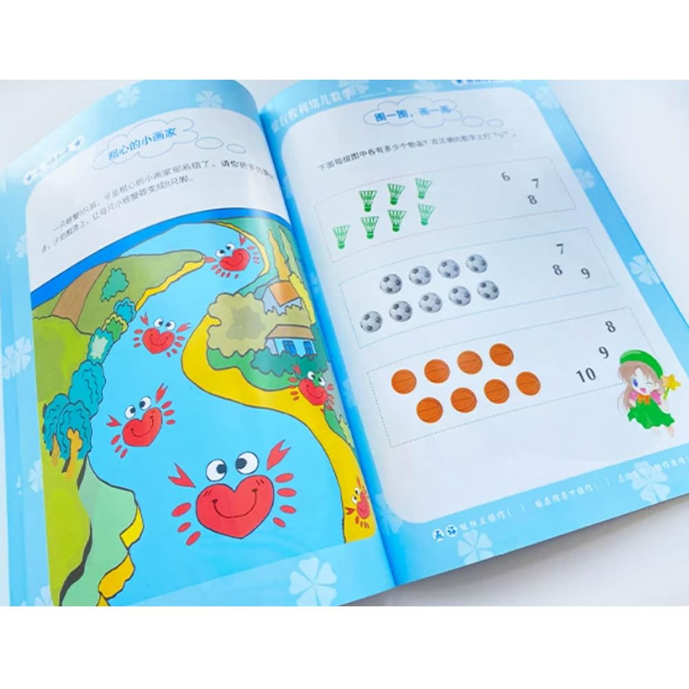 Zeszyty ćwiczeń z matematyki dla dzieci Montessori | Książki do nauki wczesnych liczby w przedszkolu, pomoc dydaktyczna do matematyki dla dzieci w wieku przedszkolnym