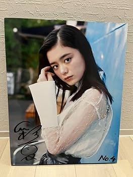 Amazon.co.jp: 紺野彩夏 直筆サイン入り 写真パネル BLT : ホーム