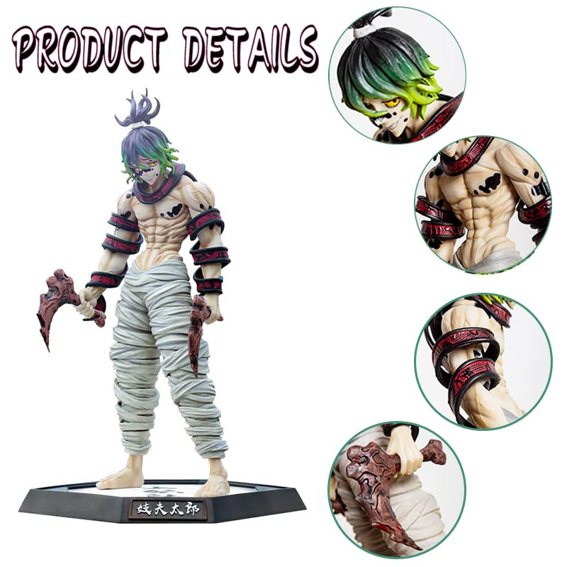 Amazon.co.jp: うずい 天元 牛太郎 フィギュア アニメ 像 モデル