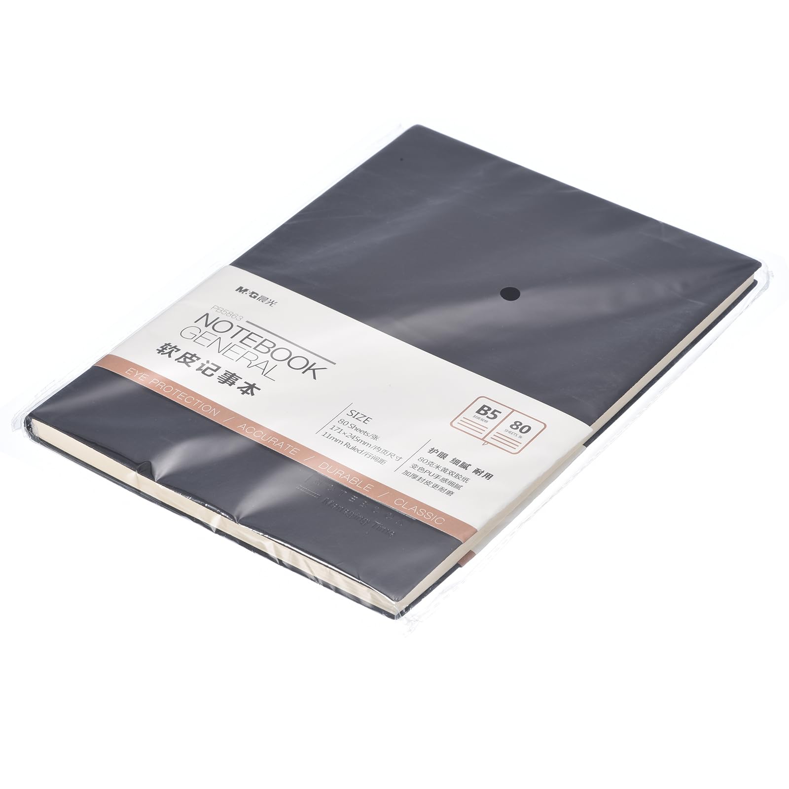 PATIKIL 6.9x9.8 Inch Lined Journal Notebook