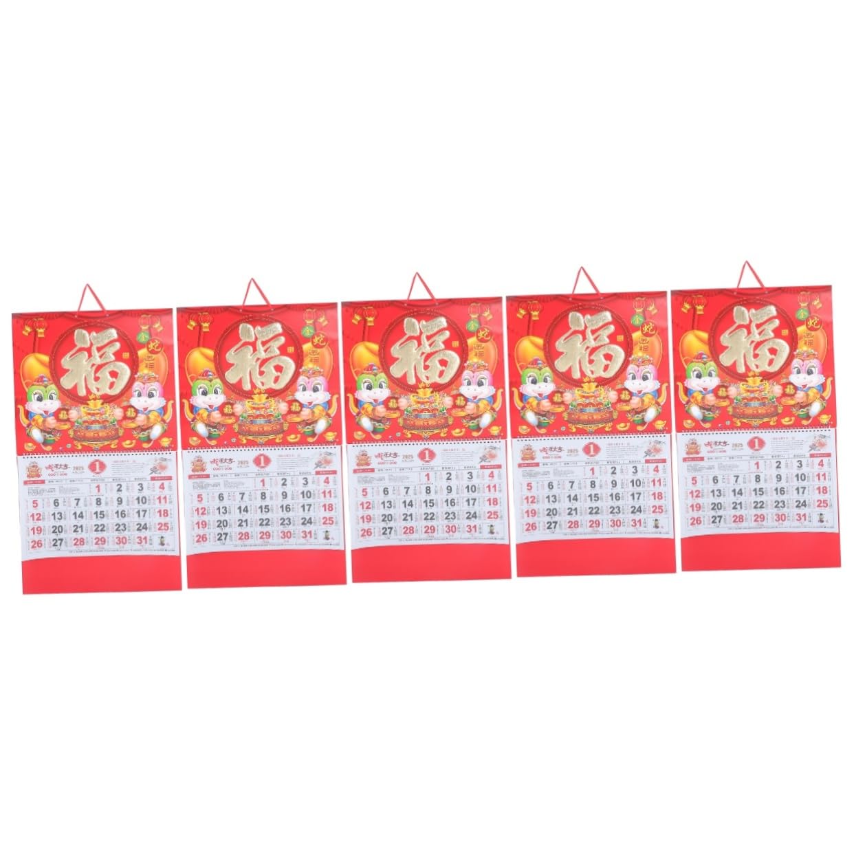 Angoily 5 Piezas Calendario de Pared Colgante Año Serpiente Calendario Lunar Chino Papel Grueso y Seguro para Oficina y Decoración Cultural