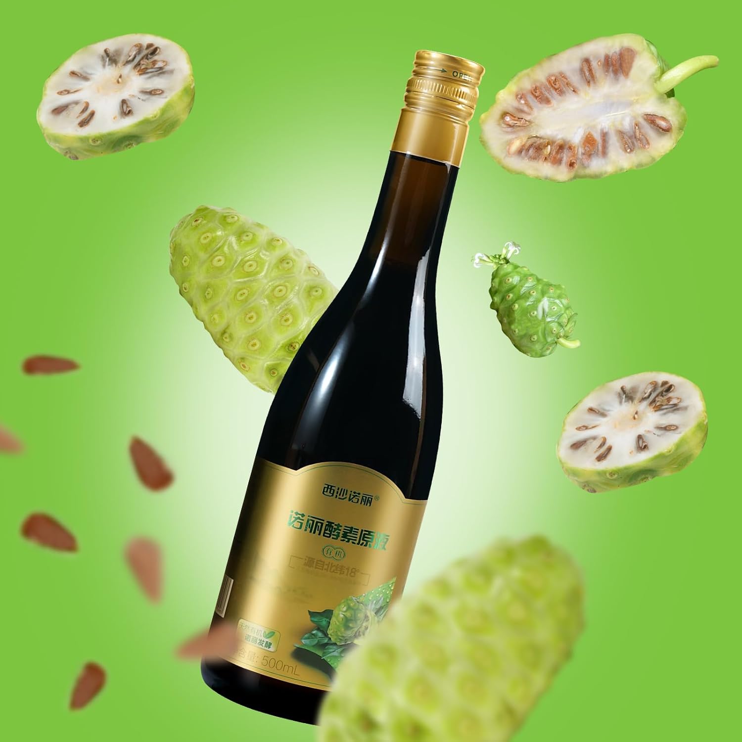 100% Pure Noni Juice Enzyme, From The Organic Natural Ecosystem of The Xisha Lslands. It Has Strong Antioxidant Properties and Promotes Digestion and Detoxification. 4 bottle,2000ml