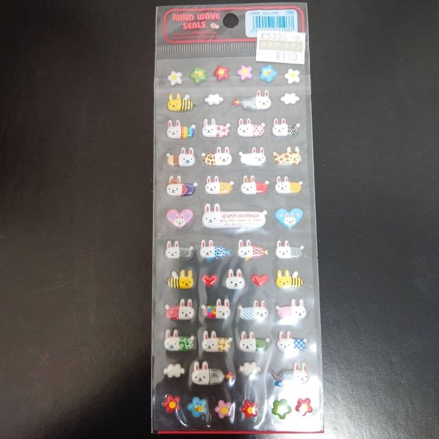 【レア★オマケ付き】ウサコレフレンズ ロボウサギ ぬいぐるみ 2個セット レア☆オマケ付き】ウサコレフレンズ ロボウサギ ぬいぐるみ 2個