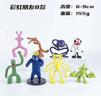 レインボー様　おまとめ出品 Amazon.co.jp: ??8体セット?? レインボーフレンズ フィギュア