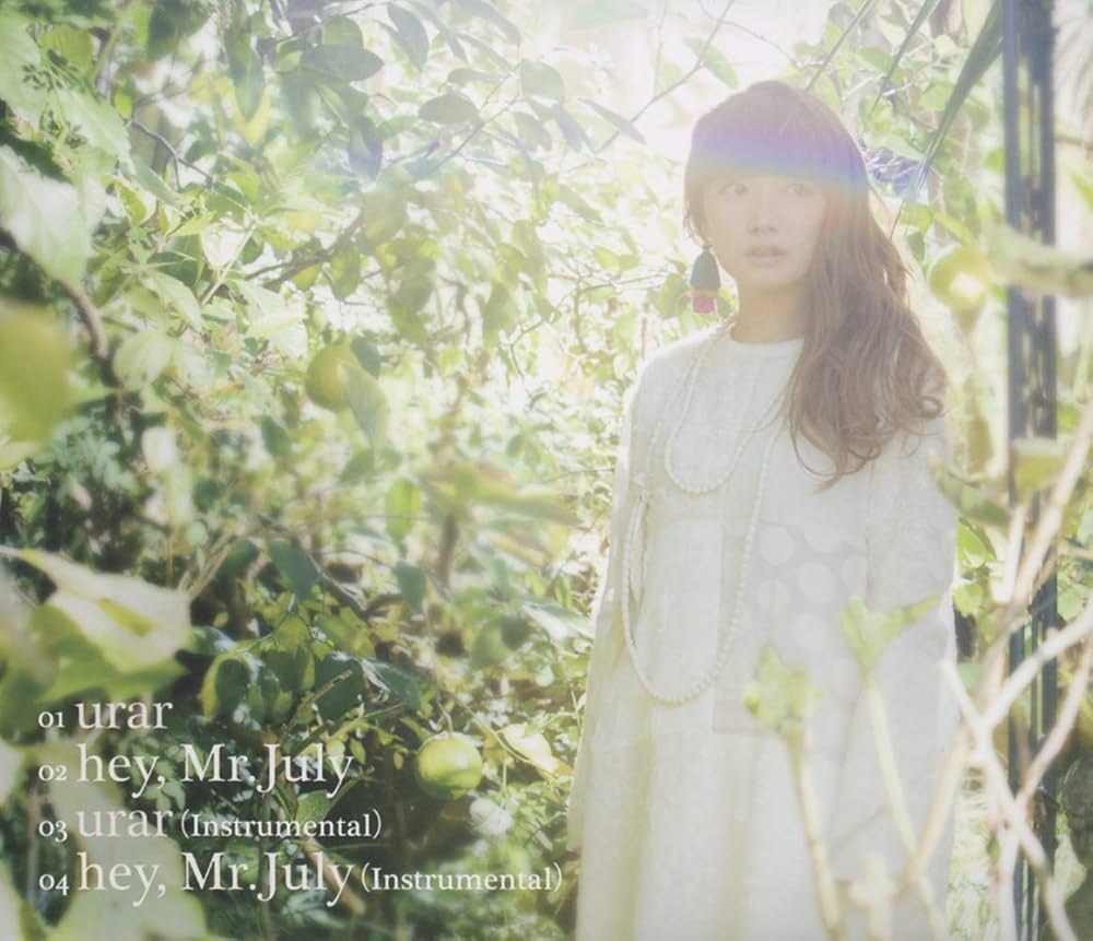 Amazon.co.jp: TVアニメ『ハクメイとミコチ』OP主題歌「urar