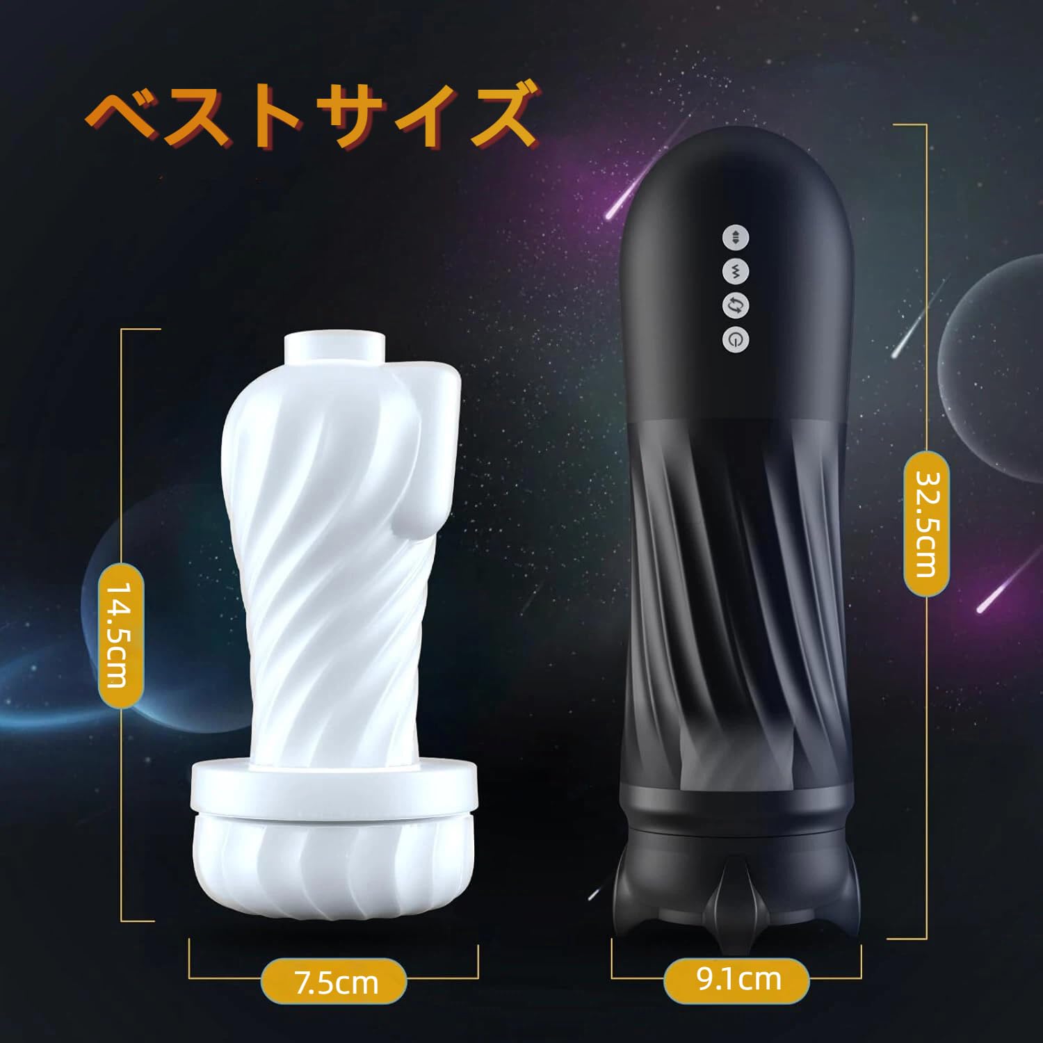 【恒温+ピストン+回転！静音+360°密着】オナホ 電動オナホール 男性 リアル おなにーグッズ男性用 人気 あだるとグッズ おなほ【ロケット型デザイン：5種ピストン+3種回転+5種振動+自動恒温】 肉厚ホール 亀頭責め 完全防水 おとなのおもちゃ 繰り返し オナニー きつい おなほーる 男性 人気 リアル バキューム 洗いやすい 静音 日本語説明書 アダルトグッズ