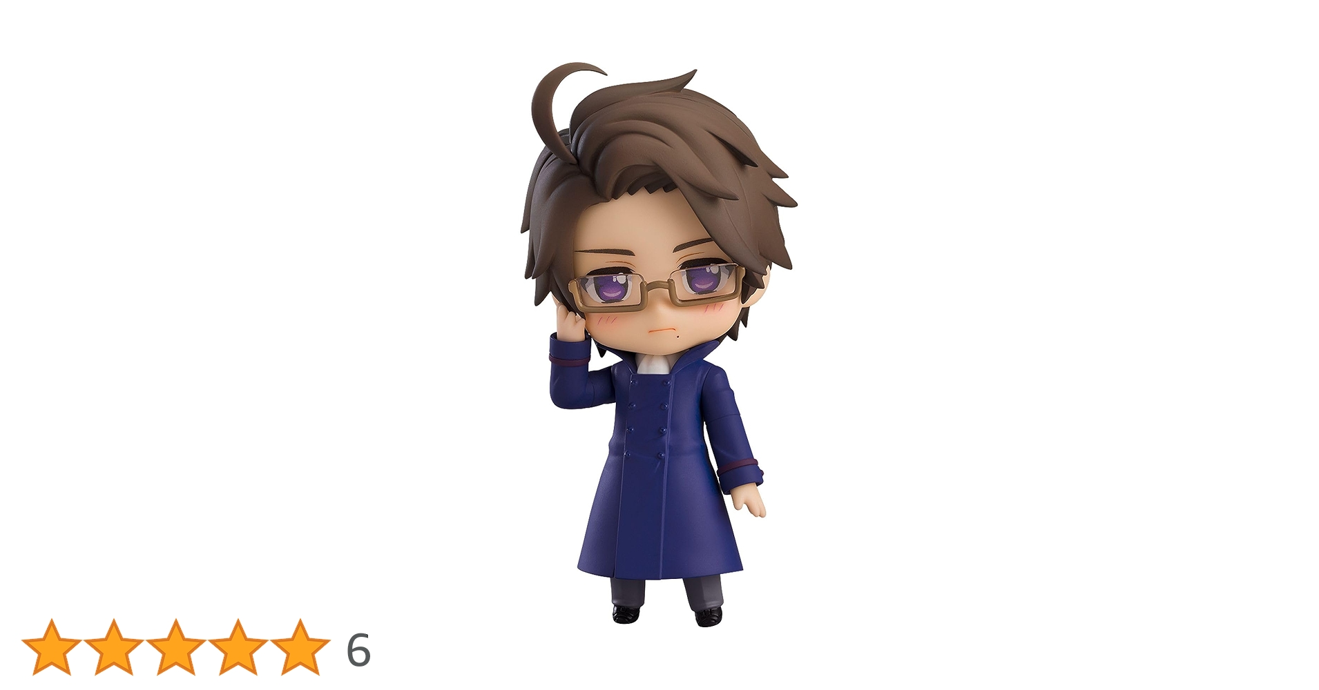 Amazon | ねんどろいど アニメ「ヘタリア World☆Stars」 オーストリア