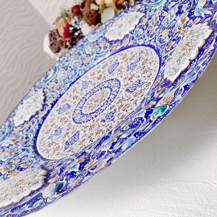 クリアランスX-4 ミーナカーリー皿 クリアランスX-4 ミーナカーリー皿