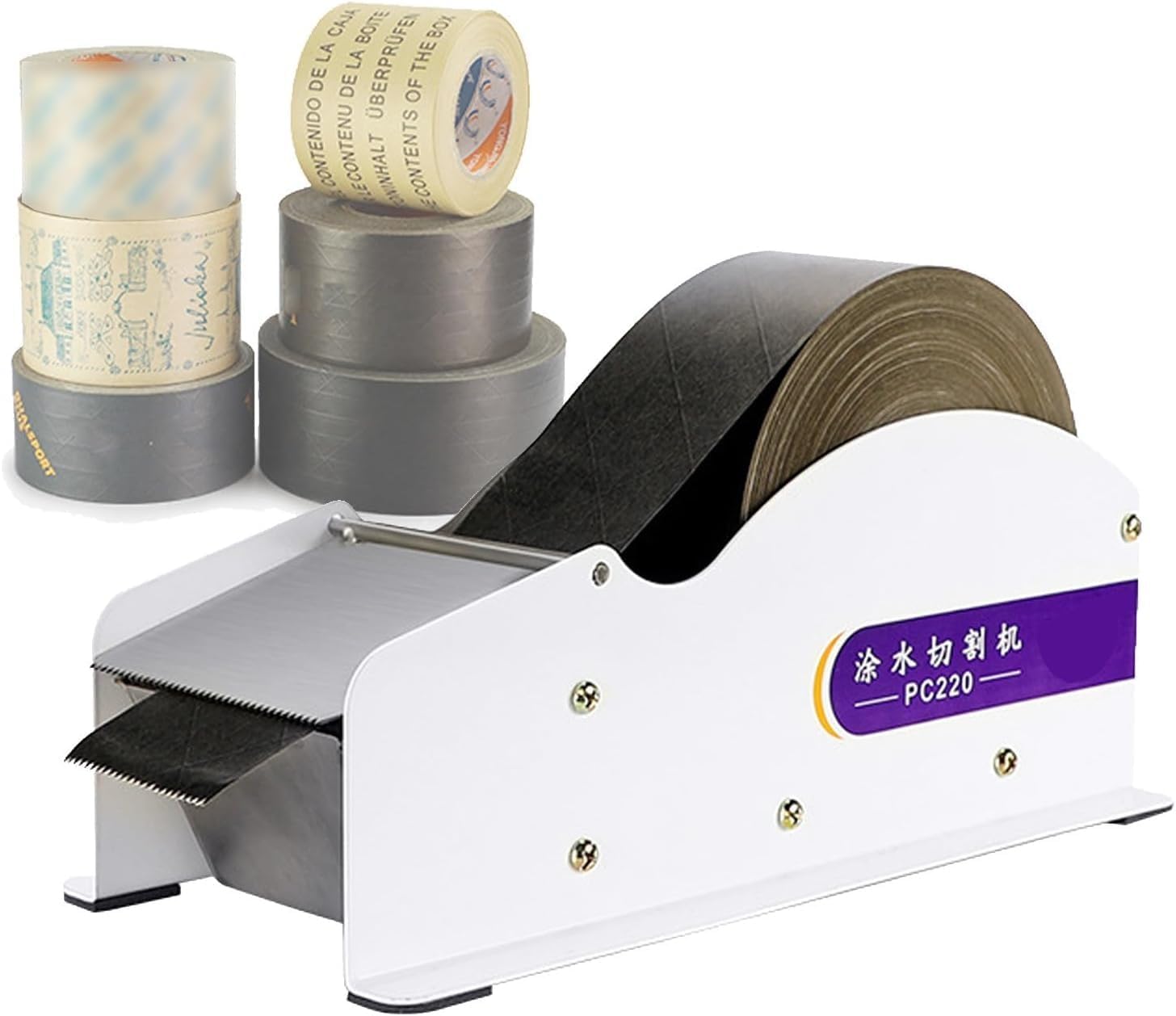 Water-Activated Tape Dispenser, Manual Kraft Gum Tape Dispenser, Width-Adjustable Packing Tape Dispenser, Stainless Steel Tape Cutter