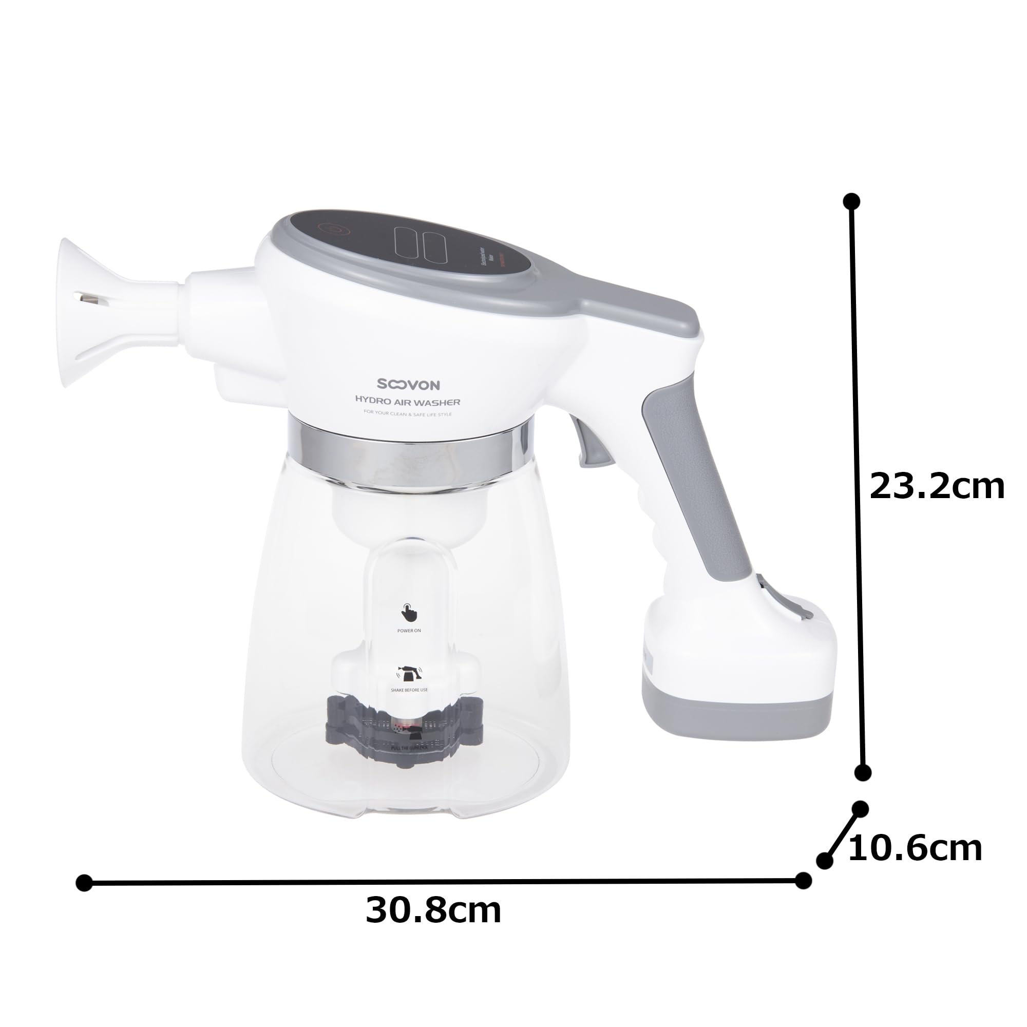Amazon | スボン(Soovon) ハイドロエアーウォッシャープロ JP-PRO 