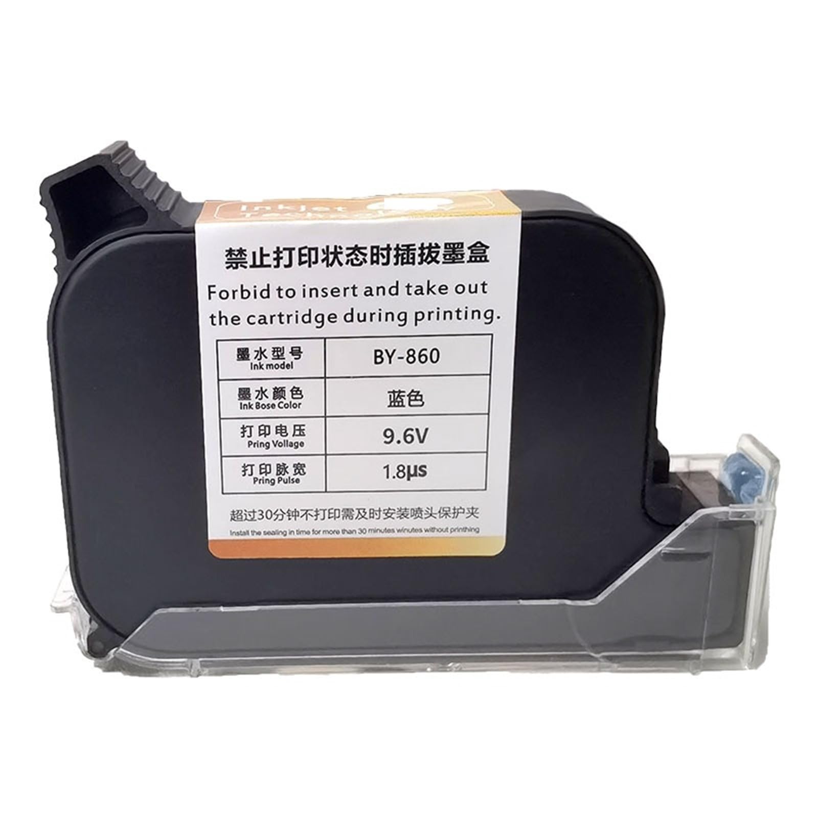 Cartuccia d'inchiostro nera ad alta aderenza for stampante a getto d'inchiostro universale da 12,7 mm ad asciugatura rapida Su Cartone, Legno(1pc)
