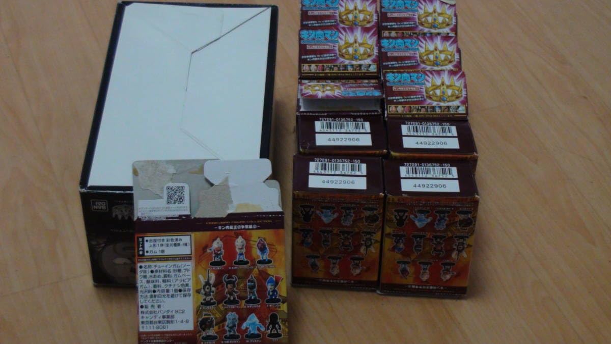 Amazon.co.jp: キン肉マン フィギュアコレクション キン肉星王位争奪編