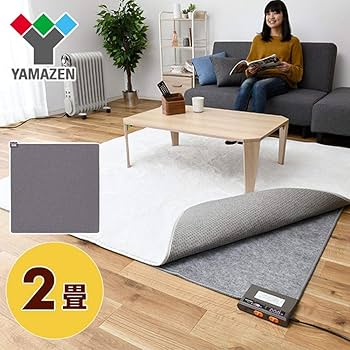 Amazon | 山善 ホットカーペット本体 (2畳タイプ) ダニ退治機能
