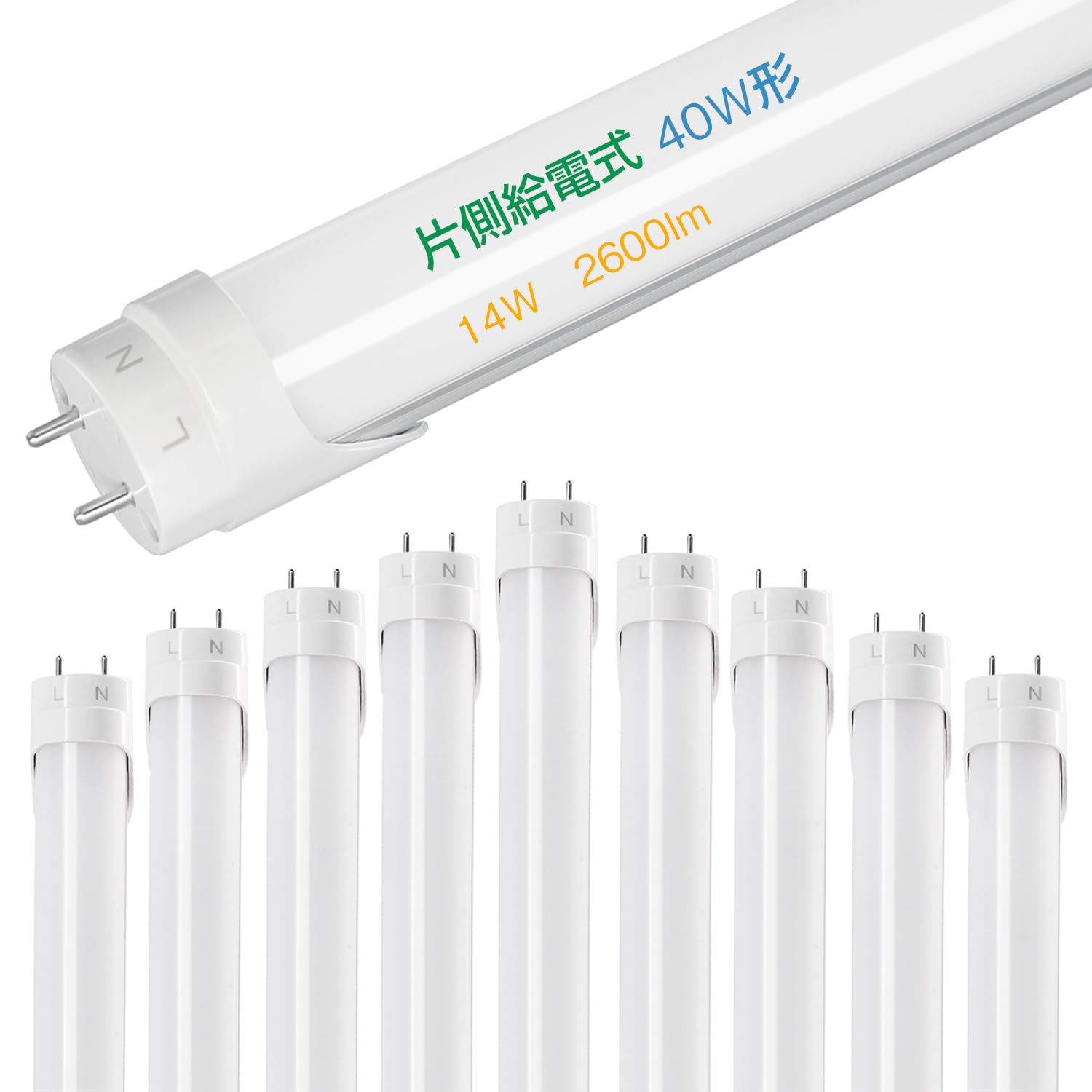 ⭕️安心保証 LED マルチワークライト ELL-WLB40BK Bulie DIY・工具 ⭕️安心保証 LED ワークライト ELL-WLB40BK 02954