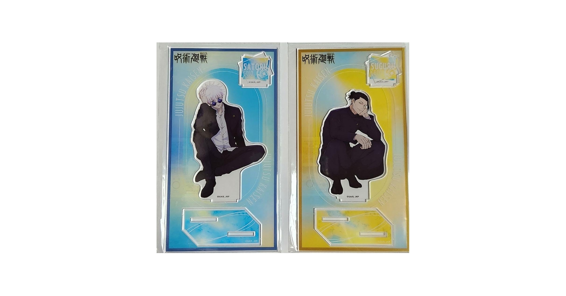 【バラ売り/値下げ⭕】五条悟＆夏油傑アクスタ・グッズセット バラ売り/値下げ⭕】五条悟＆夏油傑アクスタ・グッズセット