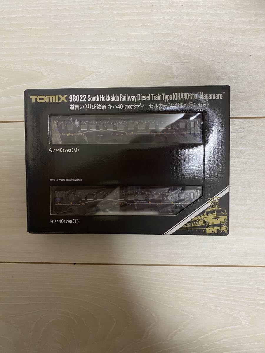Amazon | Nゲージ TX 98022 道南いさりび鉄道キハ40 1700形ディーゼル