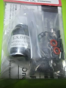 Amazon.co.jp: 生産終了 絶版品 京商 VZW009 型番 V-One 用 LSD