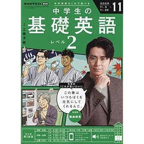 参考書 教科書 | Amazon | アマゾン