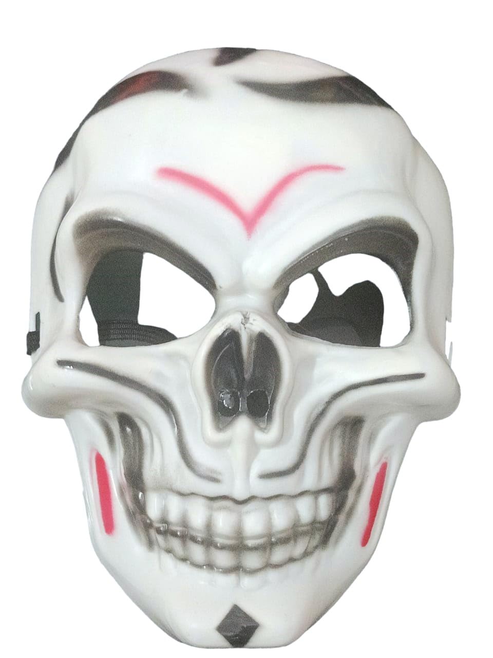 PRP Creation Halloween Full Face Skull Skeleton Mask Hunting Scary Mask Party Costume 1PCS (B0D8W6LXZ7) Amazon Price History, Amazon Price Tracker