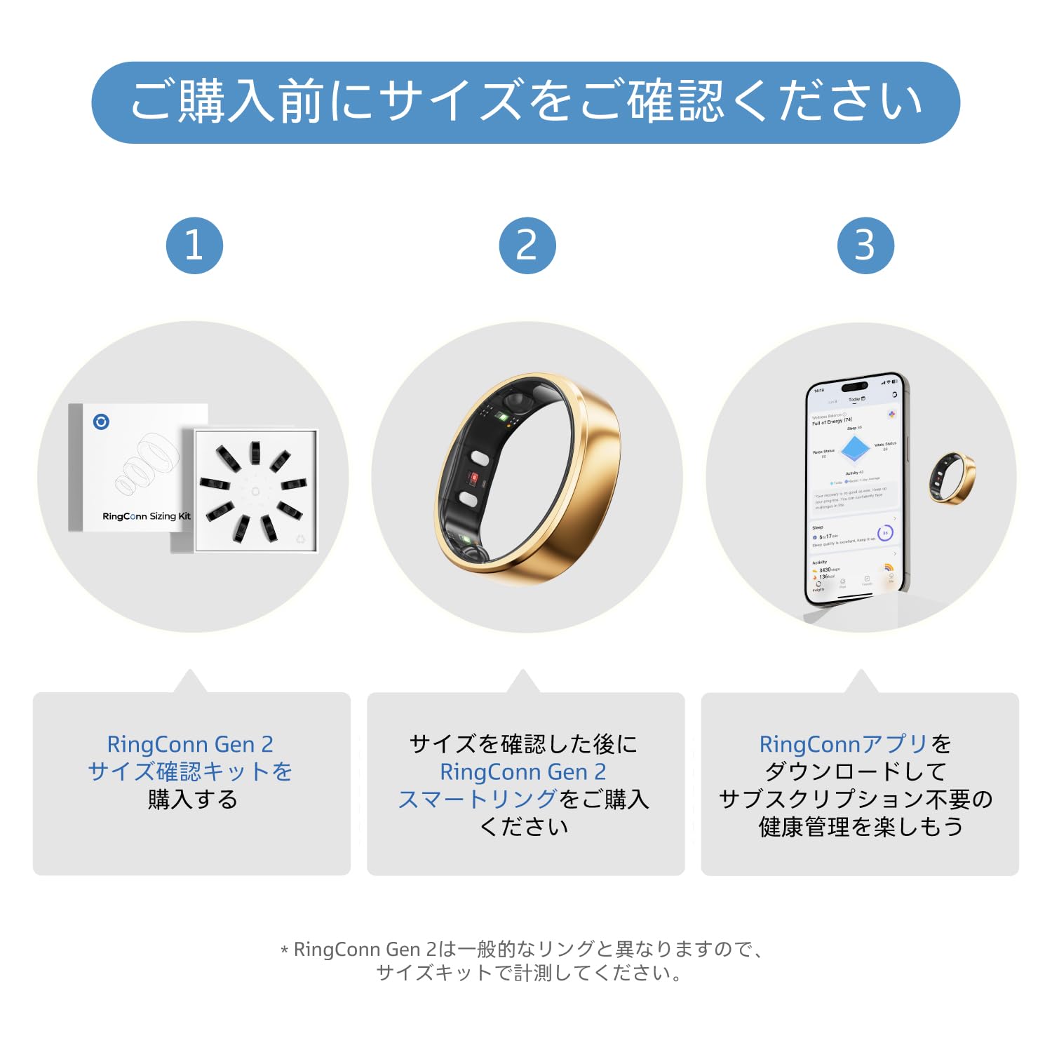 Amazon.co.jp: RingConn Gen 2 スマートリング｜アプリ購読不要、まず