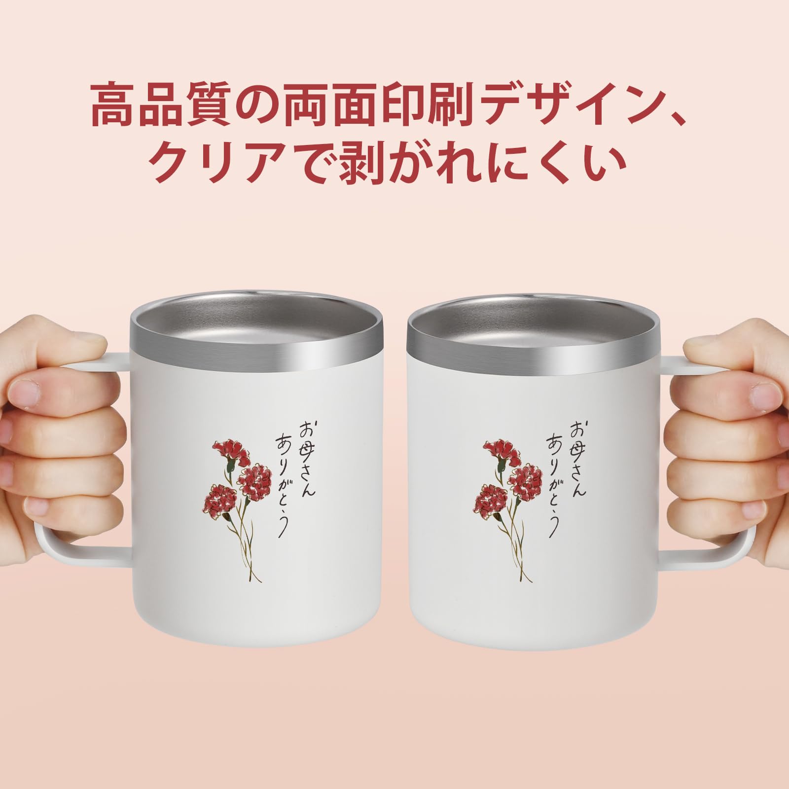 Amazon.co.jp: 母の日 プレゼント 母親 誕生日プレゼント お母さん