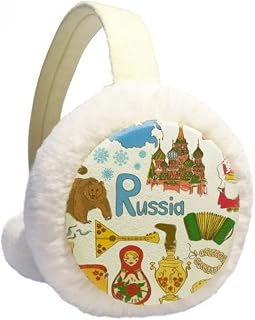 Protetor de orelhas de lã para ambientes externos com bandeira nacional da Rússia Landscap