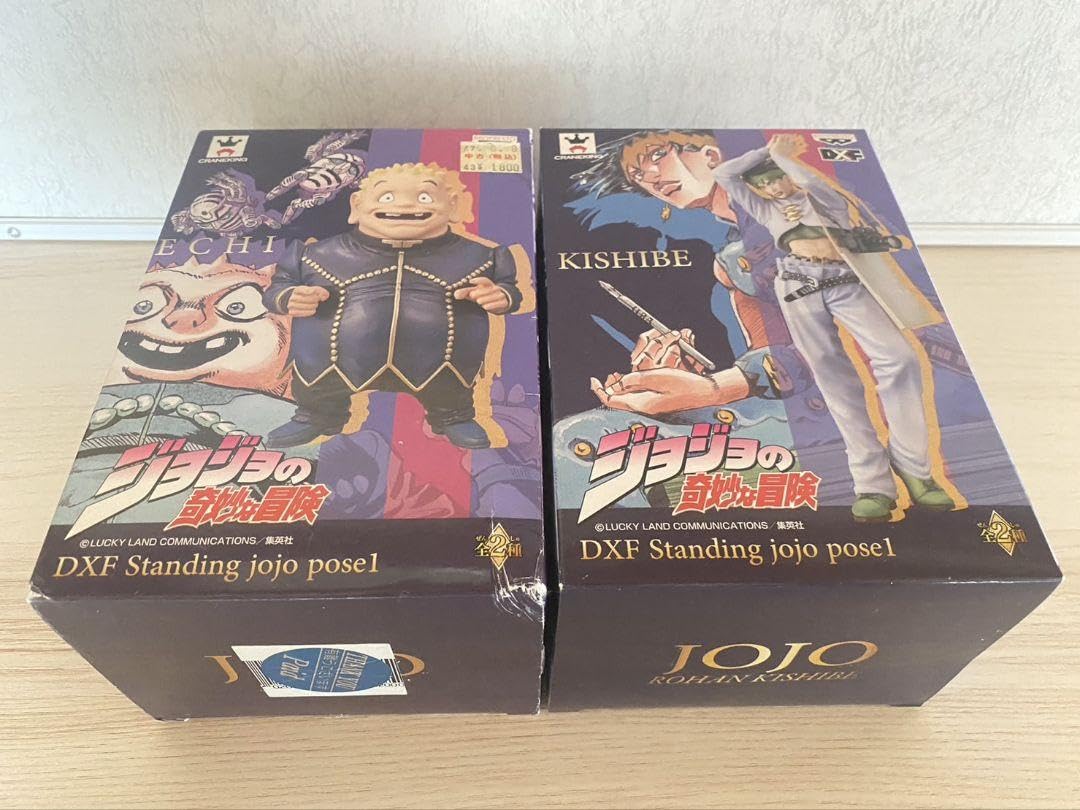 Amazon.co.jp: ジョジョの奇妙な冒険 フィギュア DXF