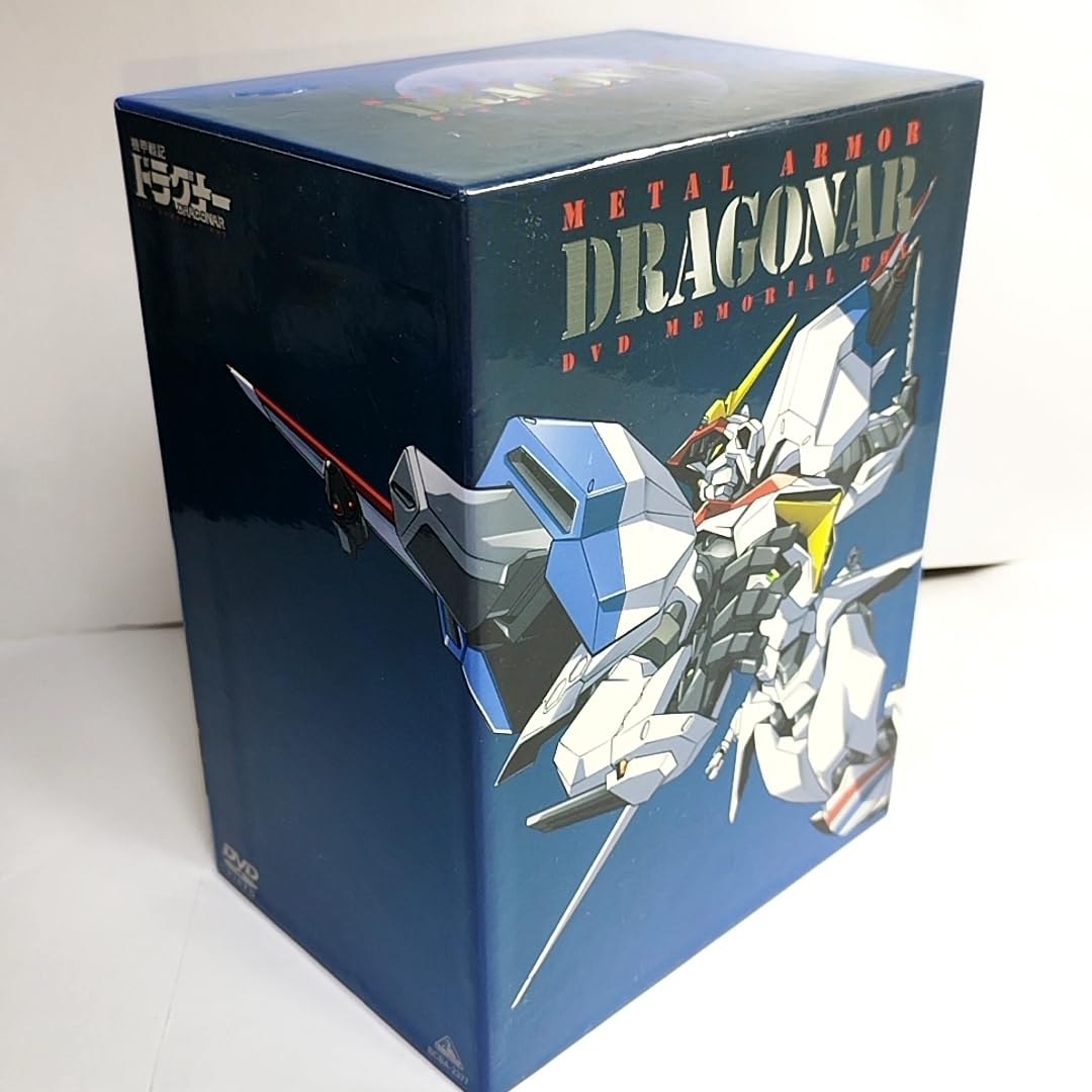 機甲戦記ドラグナー DVD メモリアルボックス 初回生産版 Amazon.co.jp: DVD機甲戦記ドラグナー DVD BOX メモリアル