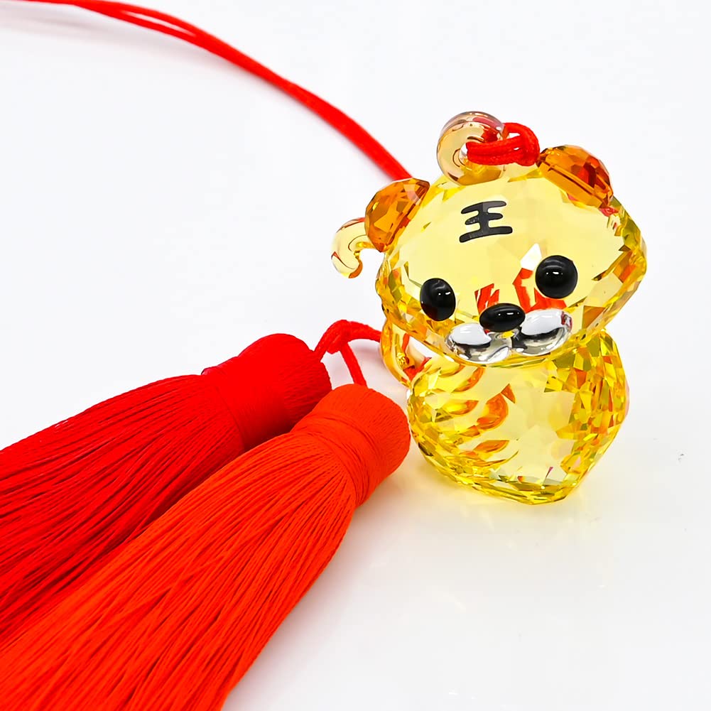 Amazon.co.jp: Swarovski 5595662 Ornament, Tiger, Object
