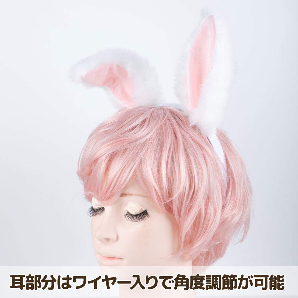 ウサ耳コスチューム セット フリーサイズ ピンク/ブラウン コスプレ うさぎ アニマル 小物 ふわふわうさ耳カチューシャ