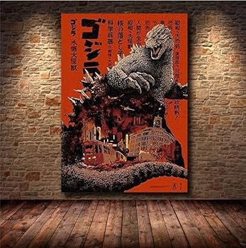 ゴジラ　ポスター ゴジラ1954ポスターバージョン ワンフェス当日版権 全高23cm 3D
