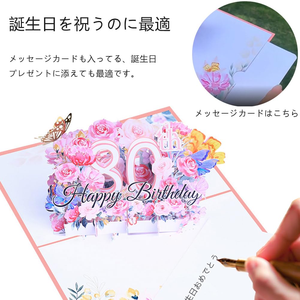 ハッピーバースデー　happy birthday誕生日プレゼント　オーダーメイド Happy Birthday〜ワイヤーレターサイン＊minil＊ 立体・オブジェ