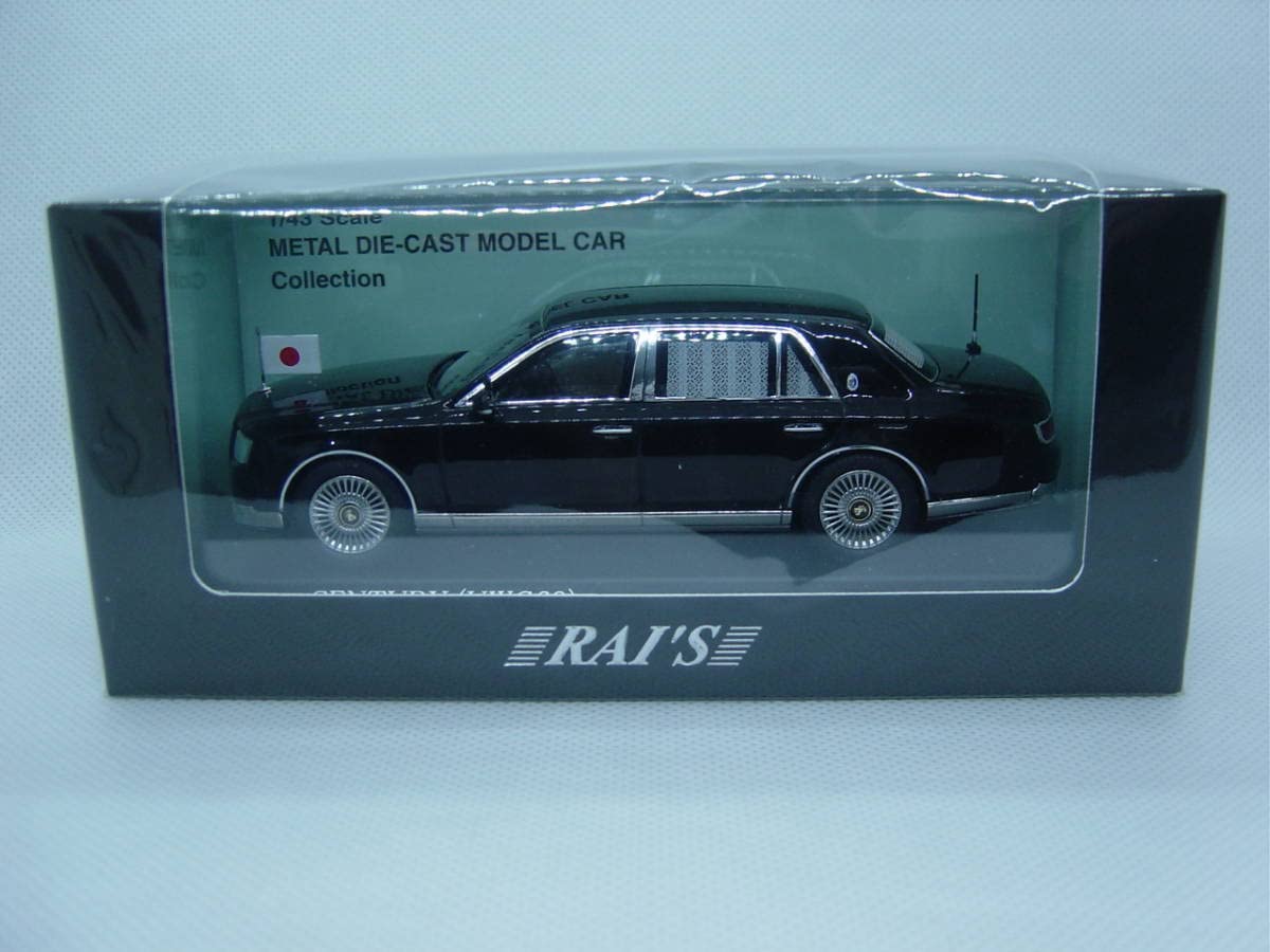 Amazon | RAI'S 1/43 Toyota CENTURY (UWG60) 2020 日本国内閣総理大臣