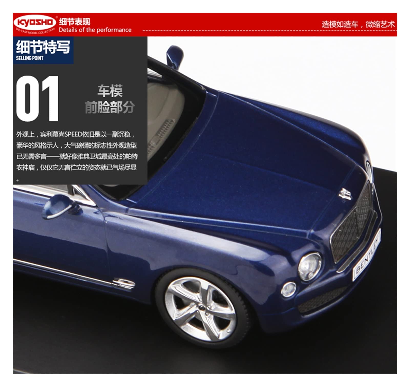 Amazon | ミニカー スケールモデルカー 1:43ベントレーミュルザンヌ静