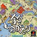 ����̂�����