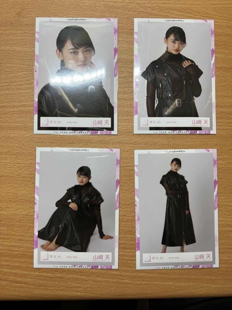 櫻坂46 生写真 「流れ弾 黒衣装」 フルコンプ 櫻坂46 生写真 「流れ弾 黒衣装」 フルコンプ 櫻坂46 藤吉夏鈴 生